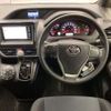 toyota voxy 2019 -TOYOTA 【八王子 501ﾎ1520】--Voxy DBA-ZRR80G--ZRR80-0561607---TOYOTA 【八王子 501ﾎ1520】--Voxy DBA-ZRR80G--ZRR80-0561607- image 11