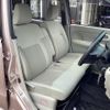 daihatsu move 2022 -DAIHATSU--Move LA150S--2114396---DAIHATSU--Move LA150S--2114396- image 16