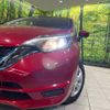 nissan note 2017 -NISSAN--Note DAA-HE12--HE12-067806---NISSAN--Note DAA-HE12--HE12-067806- image 13