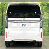 honda n-box 2017 -HONDA--N BOX DBA-JF4--JF4-1001470---HONDA--N BOX DBA-JF4--JF4-1001470- image 16