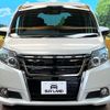toyota esquire 2016 -TOYOTA--Esquire DAA-ZWR80G--ZWR80-0171223---TOYOTA--Esquire DAA-ZWR80G--ZWR80-0171223- image 15