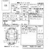 nissan elgrand 2014 -NISSAN 【福岡 302め7666】--Elgrand TE52-071380---NISSAN 【福岡 302め7666】--Elgrand TE52-071380- image 3