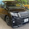 toyota alphard 2016 -TOYOTA--Alphard DBA-AGH30W--AGH30-0100919---TOYOTA--Alphard DBA-AGH30W--AGH30-0100919- image 18