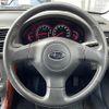 subaru legacy-b4 2005 -SUBARU--Legacy B4 TA-BL5--BL5-033062---SUBARU--Legacy B4 TA-BL5--BL5-033062- image 20