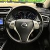 nissan x-trail 2014 CFJ1625731 image 11