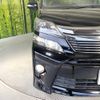 toyota vellfire 2013 -TOYOTA--Vellfire DBA-ANH20W--ANH20-8298930---TOYOTA--Vellfire DBA-ANH20W--ANH20-8298930- image 14