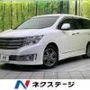 nissan elgrand 2010 quick_quick_TE52_TE52-002667 image 1