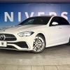 mercedes-benz c-class 2022 quick_quick_206042C_W1K2060422R051079 image 14