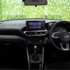 daihatsu rocky 2019 CFJ1860471 image 13