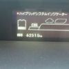 toyota prius 2012 CFJ1659234 image 35