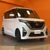 nissan roox 2021 quick_quick_B45A_B45A-0321659 image 16
