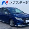nissan note 2022 -NISSAN--Note 6AA-E13--E13-096555---NISSAN--Note 6AA-E13--E13-096555- image 17