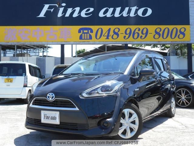 toyota sienta 2016 quick_quick_DAA-NHP170G_NHP170G-7058837 image 1