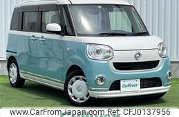 daihatsu move-canbus 2019 -DAIHATSU--Move Canbus 5BA-LA800S--LA800S-0189635---DAIHATSU--Move Canbus 5BA-LA800S--LA800S-0189635-