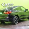 bmw x4 2016 quick_quick_DBA-XW20_WBAXW320400M97935 image 2