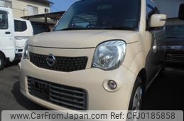 nissan moco 2011 -NISSAN--Moco MG33S--MG33S-140817---NISSAN--Moco MG33S--MG33S-140817-