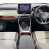 toyota rav4 2022 CFJ1517174 image 16