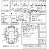 nissan datsun-pickup 1997 -NISSAN--DATSUN PickUp LFMD22ｶｲ-ｸﾆ01138870---NISSAN--DATSUN PickUp LFMD22ｶｲ-ｸﾆ01138870- image 3