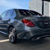 mercedes-benz c-class 2019 -MERCEDES-BENZ--Benz C Class LDA-205014--WDD2050142F853206---MERCEDES-BENZ--Benz C Class LDA-205014--WDD2050142F853206- image 17