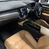 volvo v90 2018 quick_quick_DBA-PB420_YV1PW10MDJ1035889 image 7