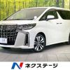 toyota alphard 2018 -TOYOTA--Alphard DBA-AGH30W--AGH30-0207543---TOYOTA--Alphard DBA-AGH30W--AGH30-0207543- image 1