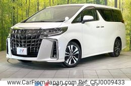 toyota alphard 2018 -TOYOTA--Alphard DBA-AGH30W--AGH30-0207543---TOYOTA--Alphard DBA-AGH30W--AGH30-0207543-