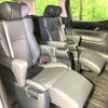 toyota alphard 2022 CFJ1605240 image 9