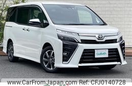 toyota voxy 2021 -TOYOTA--Voxy 3BA-ZRR80W--ZRR80-0712416---TOYOTA--Voxy 3BA-ZRR80W--ZRR80-0712416-