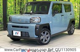 daihatsu taft 2021 -DAIHATSU--Taft 6BA-LA900S--LA900S-0083733---DAIHATSU--Taft 6BA-LA900S--LA900S-0083733-