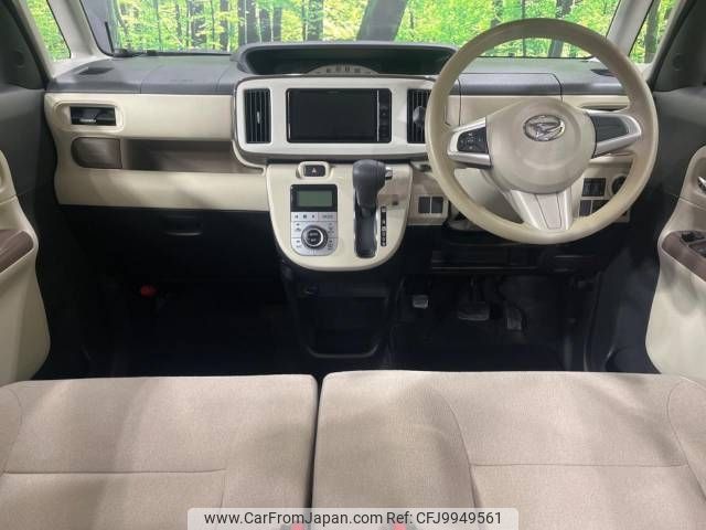 daihatsu move-canbus 2019 -DAIHATSU--Move Canbus 5BA-LA810S--LA810S-0037079---DAIHATSU--Move Canbus 5BA-LA810S--LA810S-0037079- image 2