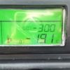 mitsubishi-fuso canter 2015 -MITSUBISHI--Canter FBA00-541269---MITSUBISHI--Canter FBA00-541269- image 9