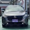 nissan aura 2023 CFJ1643720 image 31