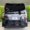 nissan serena 2020 quick_quick_HFC27_HFC27-078193 image 16