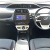 toyota prius 2016 -TOYOTA--Prius DAA-ZVW50--ZVW50-6055385---TOYOTA--Prius DAA-ZVW50--ZVW50-6055385- image 16