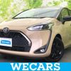 toyota sienta 2020 CFJ1513397 image 1