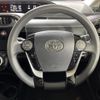 toyota aqua 2020 -TOYOTA--AQUA 6AA-NHP10--NHP10-2686957---TOYOTA--AQUA 6AA-NHP10--NHP10-2686957- image 16