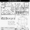 daihatsu thor 2020 -DAIHATSU--Thor M900S-0071818---DAIHATSU--Thor M900S-0071818- image 3