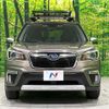subaru forester 2020 CFJ1716679 image 15