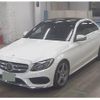 mercedes-benz c-class 2016 quick_quick_RBA-205042_WDD2050422R134783 image 4