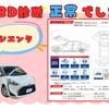 toyota sienta 2020 -TOYOTA--Sienta 5BA-NSP170G--NSP170-7259169---TOYOTA--Sienta 5BA-NSP170G--NSP170-7259169- image 2