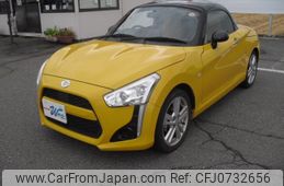 daihatsu copen 2014 -DAIHATSU--Copen DBA-LA400K--LA400K-0003721---DAIHATSU--Copen DBA-LA400K--LA400K-0003721-