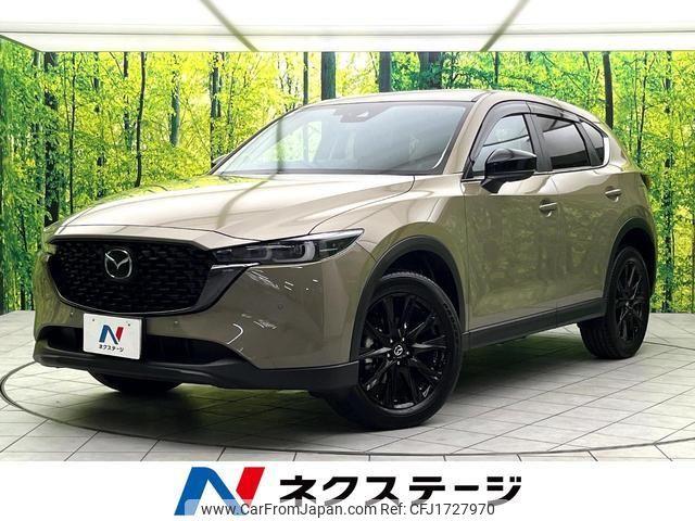 mazda cx-5 2024 CFJ1727970 image 1