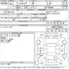 toyota vellfire 2012 -TOYOTA--Vellfire ANH20W-8239864---TOYOTA--Vellfire ANH20W-8239864- image 3