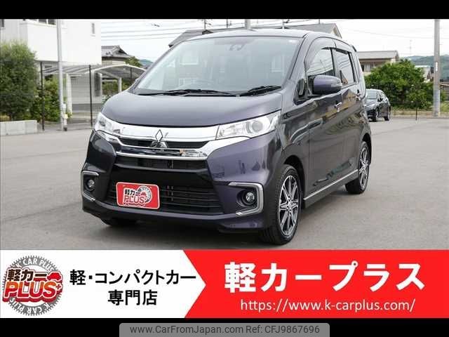 mitsubishi ek 2016 -MITSUBISHI--ek Custom DBA-B11W--B11W-0222099---MITSUBISHI--ek Custom DBA-B11W--B11W-0222099- image 1