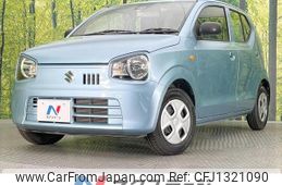 suzuki alto 2020 quick_quick_HA36S_HA36S-548567
