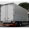 nissan diesel-ud-condor 2023 GOO_NET_EXCHANGE_0230013A30250605W001 image 6