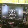 toyota yaris-cross 2021 quick_quick_MXPJ10_MXPJ10-2019019 image 4