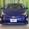 toyota prius 2016 -TOYOTA--Prius DAA-ZVW50--ZVW50-8021027---TOYOTA--Prius DAA-ZVW50--ZVW50-8021027- image 15