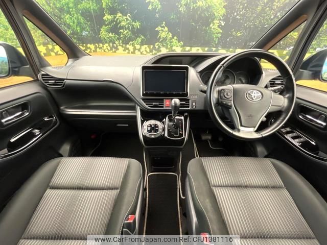 toyota voxy 2019 quick_quick_ZRR80W_ZRR80-0540783 image 2