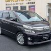 toyota vellfire 2012 -TOYOTA--Vellfire DBA-ANH25W--ANH25-8036191---TOYOTA--Vellfire DBA-ANH25W--ANH25-8036191- image 1